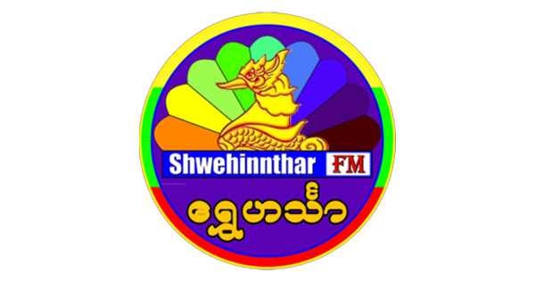 Shwehinnthar FM