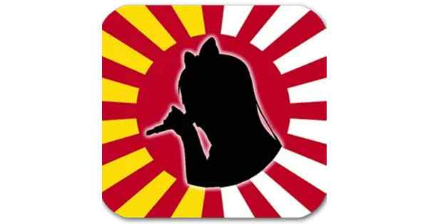 Tenkaichi Radio